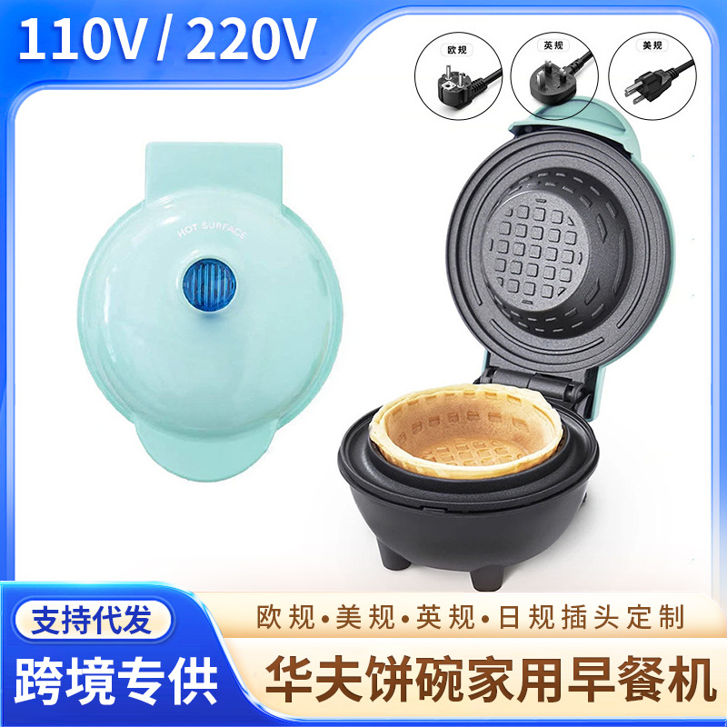 Multi-function Waffle Maker Br – Home Cooking Egg Roll recenzja i cena