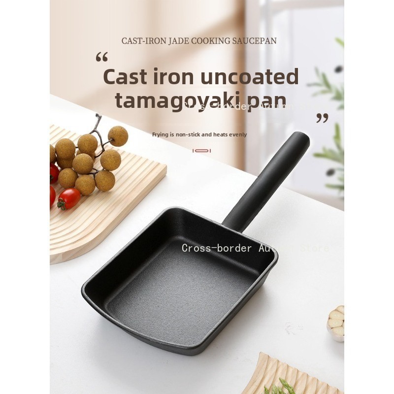 Uncoated Cast Iron Square Fryi – Home Cooking Egg Roll recenzja i cena